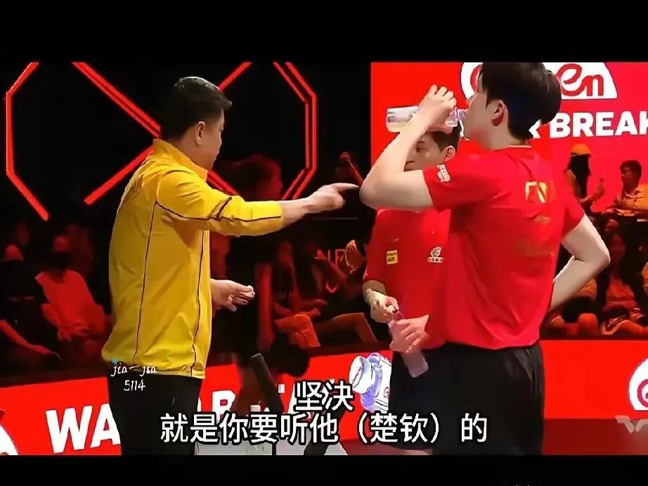 开云体育APP下载-关于头名争夺，比赛过程大快人心，球员全力以赴的信息