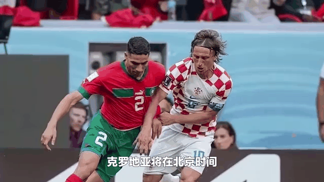 开云体育官方网站-克罗地亚队在预选赛中获得关键胜利，晋级