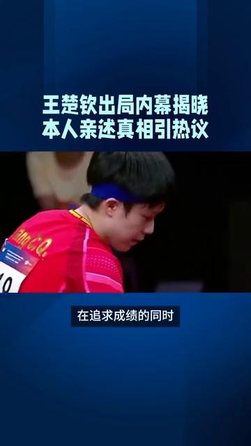 开云体育官网-重要赛事在即，体育界关注度高涨的简单介绍