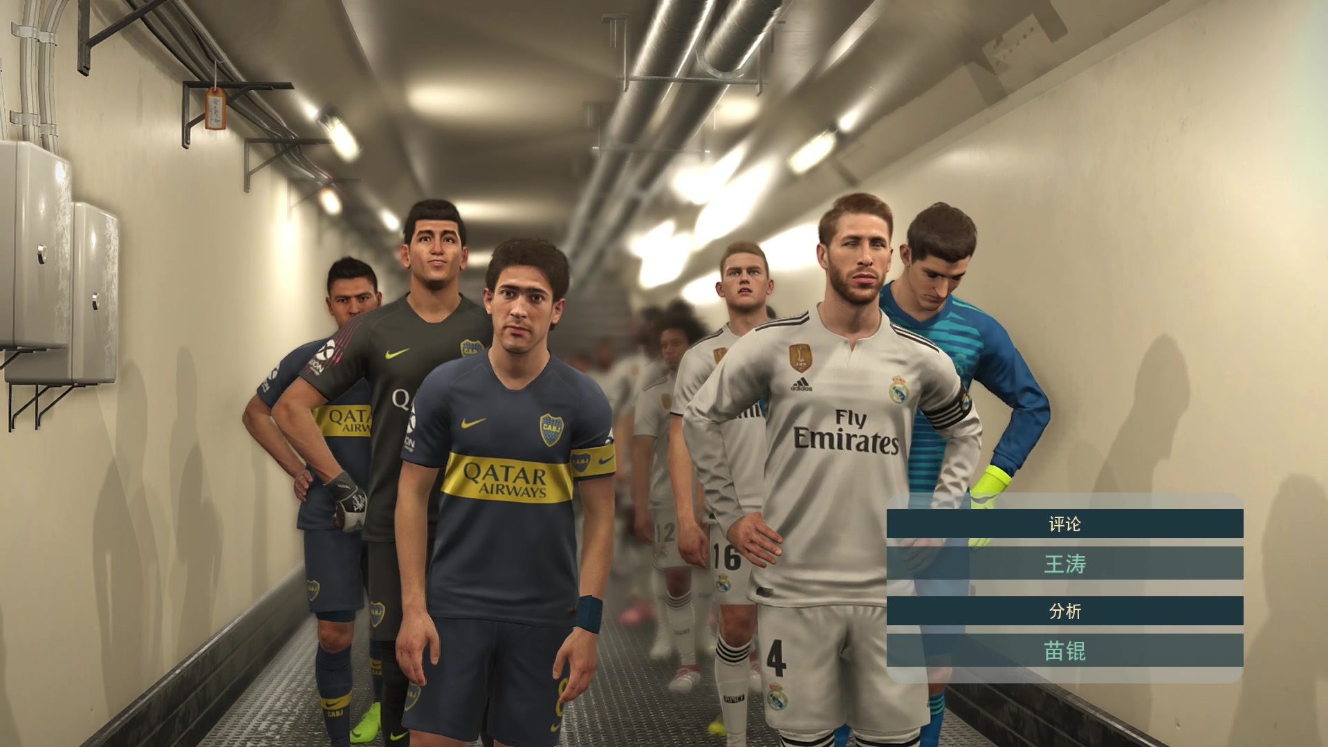 开云体育入口-关于惊喜调整：博卡青年世俱杯大名单公布的信息