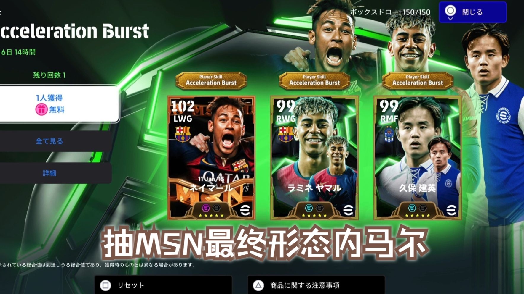 2025年俱乐部世界杯:巴塞罗那全队备战内幕 2025年俱乐部世界杯:巴塞罗那全队备战内幕