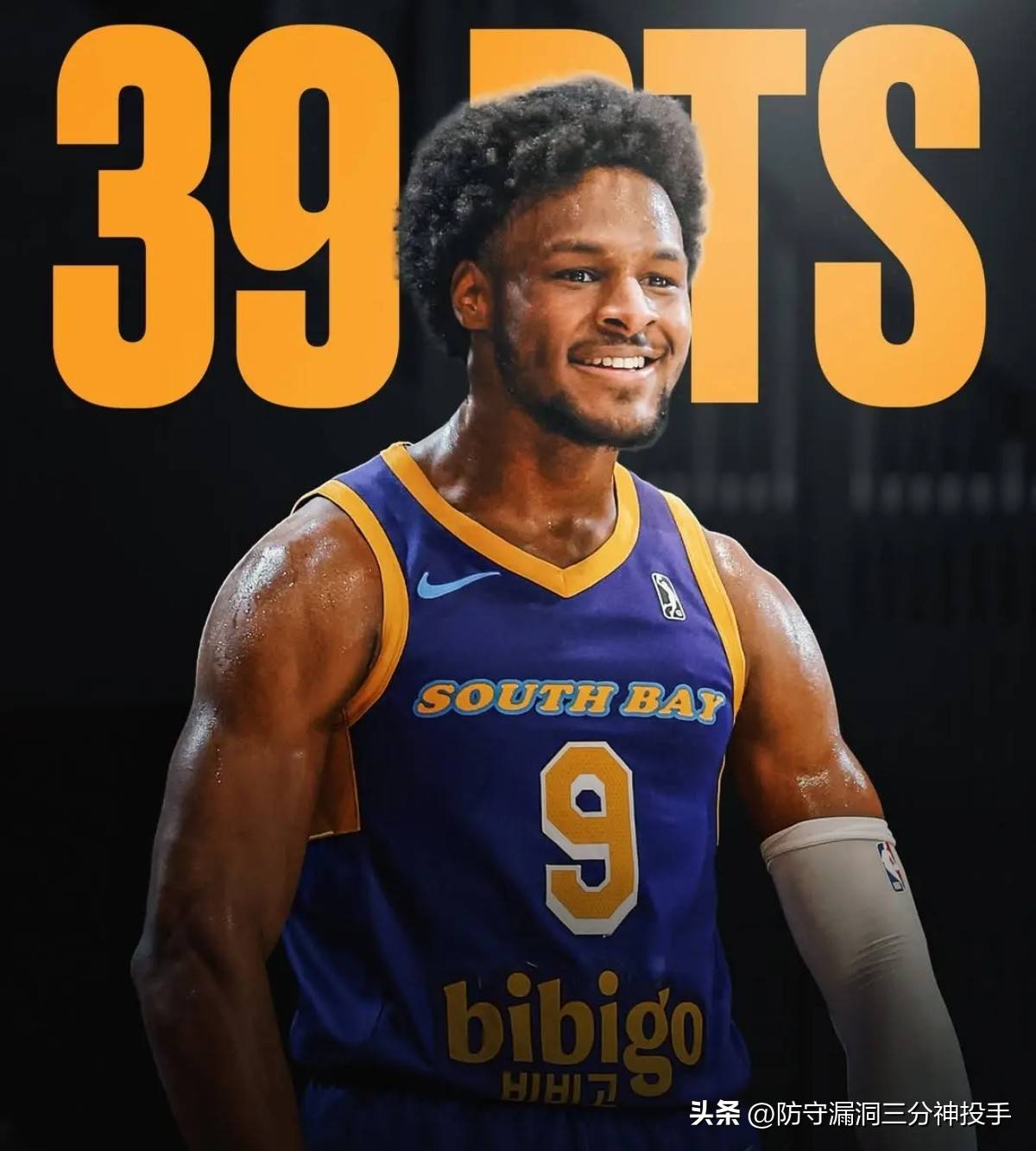 篮球球队主场连胜记录不断刷新