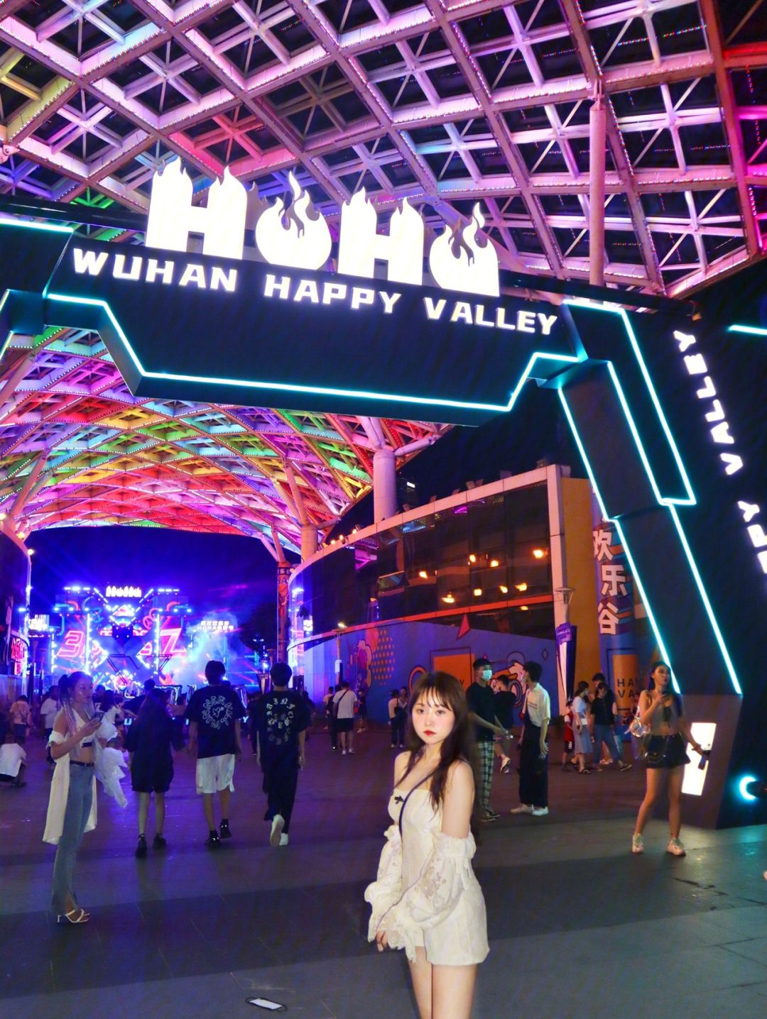 开云APP-包含欧国联比赛夺冠带来欢乐气氛，球迷沸腾的词条