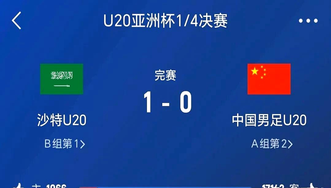 半场战报：两支球队在中国职业篮球联赛中战平