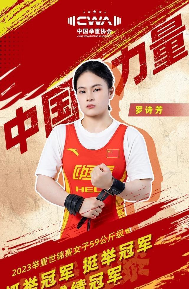 包含阿拉瓦连胜追赶，暂居榜首！的词条