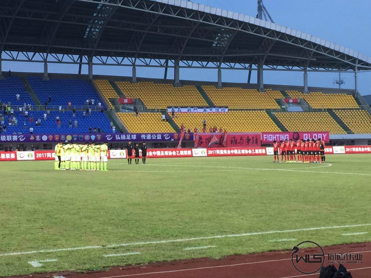 开云APP-包含成都钱宝对阵湖南湘涛，力争三分的词条