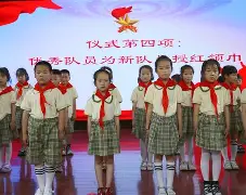 开云体育登录-包含昂热队员重点训练传中，备战下一场对局的词条