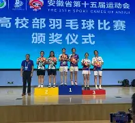 皮尤啸傲中场，带领球队穿越疆界