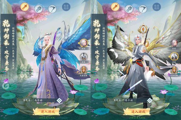 卧薪尝胆：击剑选手王者之战势在必行，成为传说的简单介绍