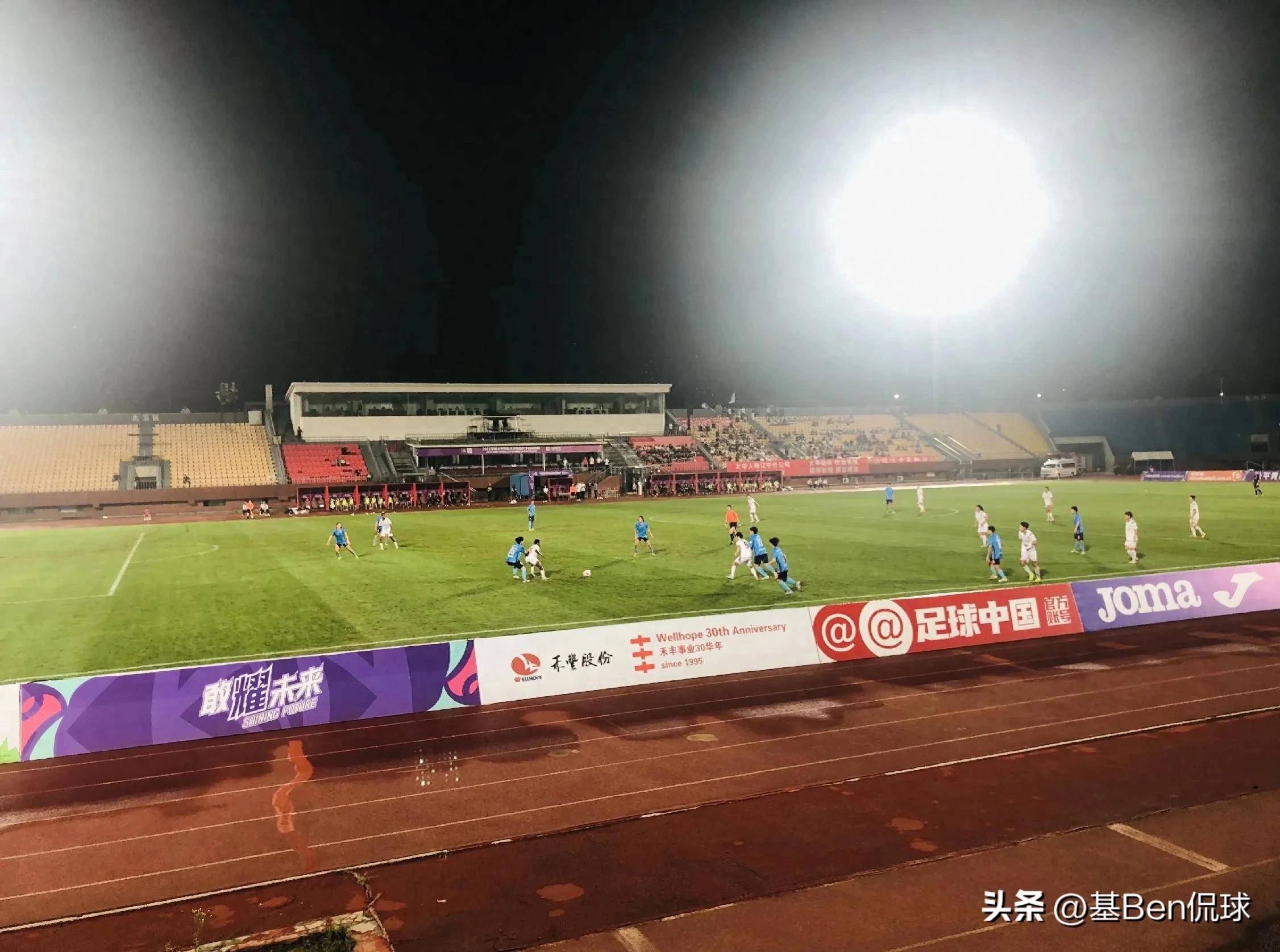 开云体育官网-包含豪取一胜！女足队员勇往直前！的词条