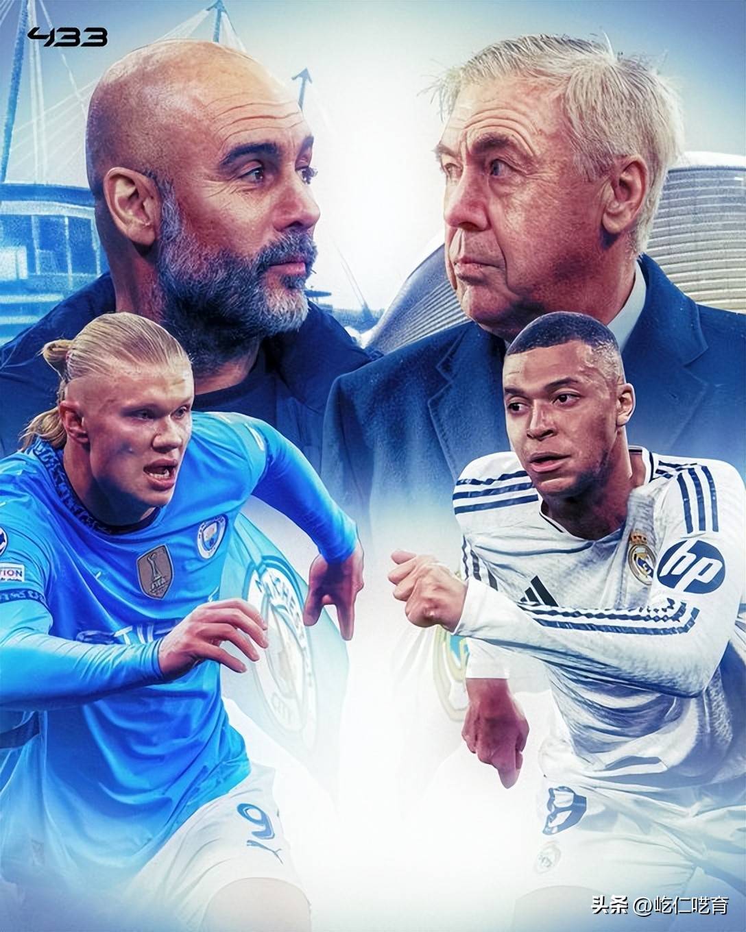 开云体育app-曼城横扫对手，轻松晋级下一轮