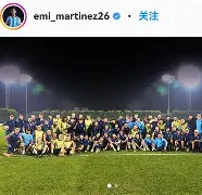 罗斯托克队全队齐心协力,为胜利而战的简单介绍 罗斯托克队全队齐心协力,为胜利而战的简单介绍