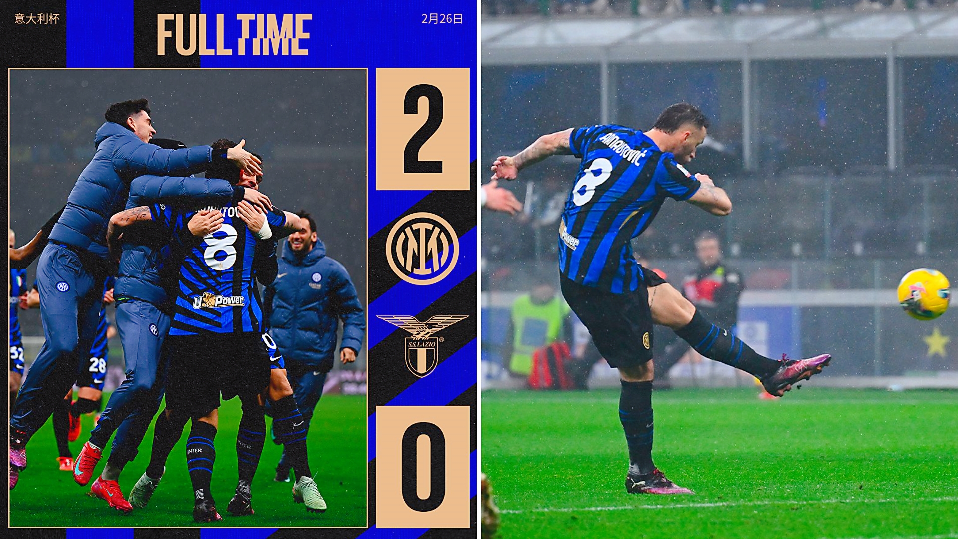 关于沙鲁瓦清洗一塵不染,AC米兰擊败對手的信息 关于沙鲁瓦清洗一塵不染,AC米兰擊败對手的信息