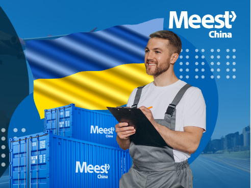 开云体育中国-乌克兰选手备战态势积极，备战工作理念先进