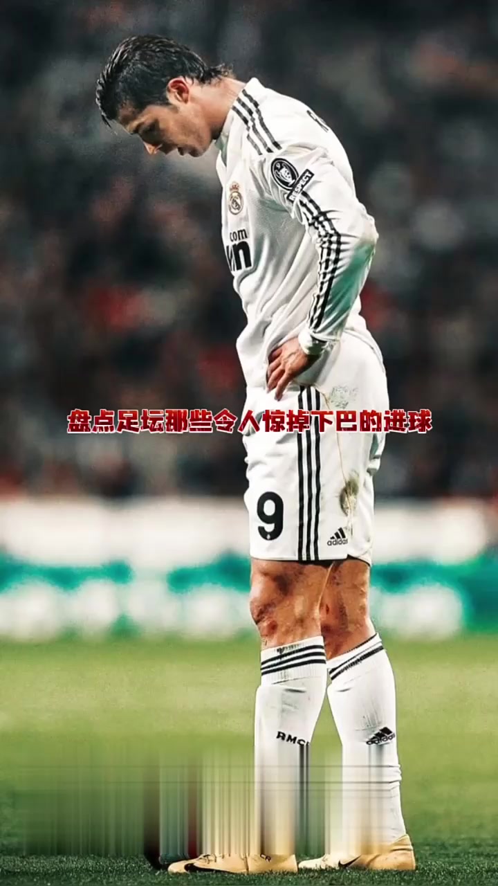 藏匿在足球赛场上的惊喜无限 藏匿在足球赛场上的惊喜无限