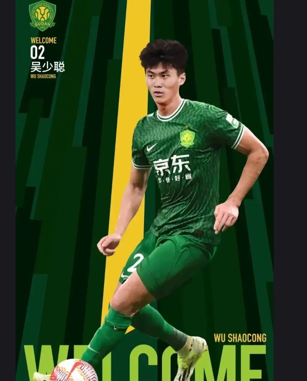 包含北京中赫国安胜贵州恒丰智诚,继续保持不败的词条 包含北京中赫国安胜贵州恒丰智诚,继续保持不败的词条