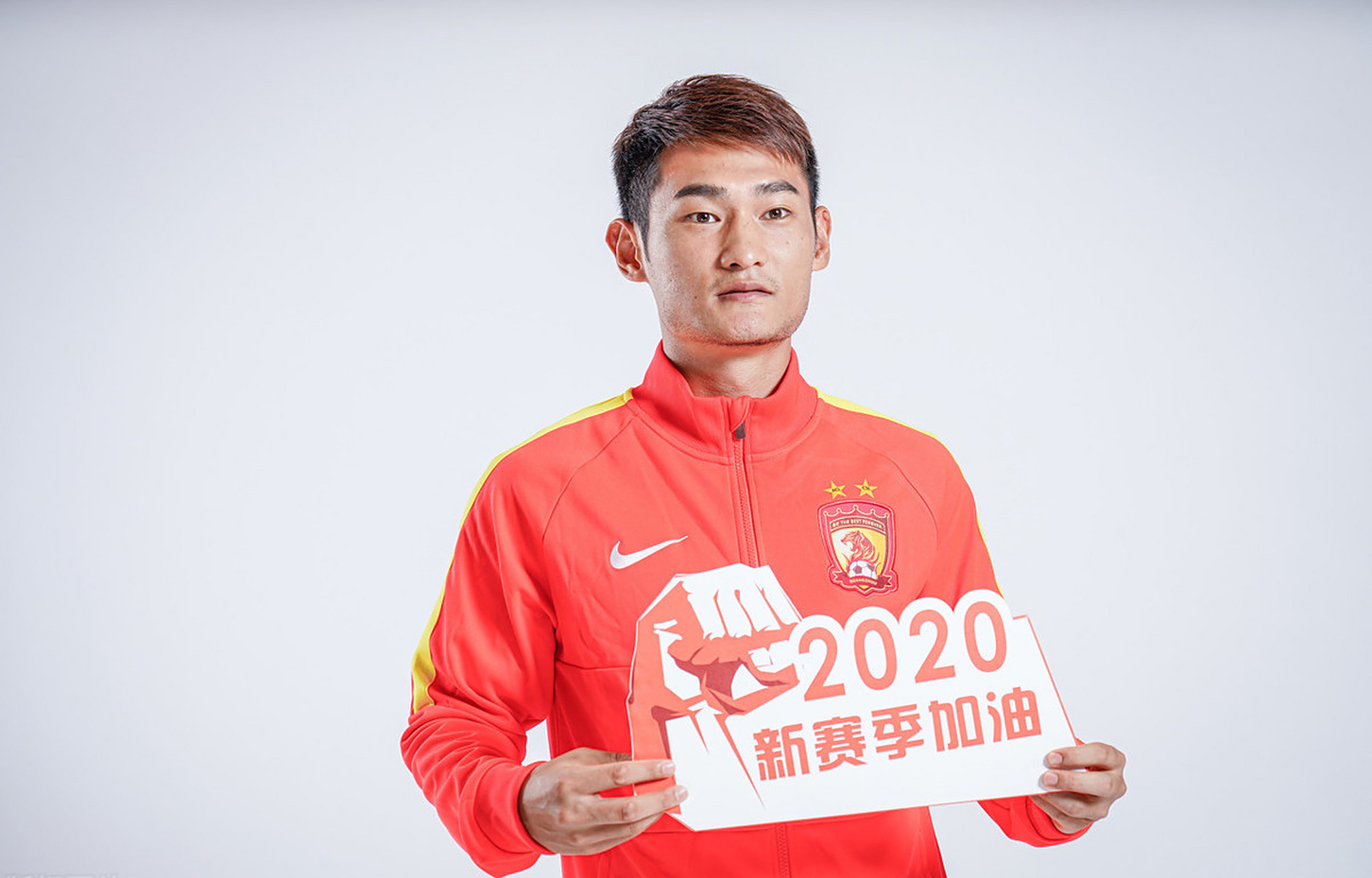 广州恒大客场挑战河北华夏幸福,争夺领跑权 广州恒大客场挑战河北华夏幸福,争夺领跑权