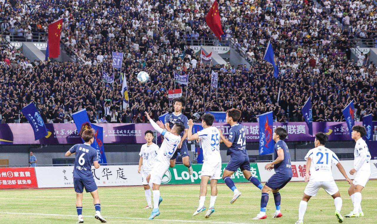 江苏苏宁豪取三连胜,积分榜上升的简单介绍 江苏苏宁豪取三连胜,积分榜上升的简单介绍