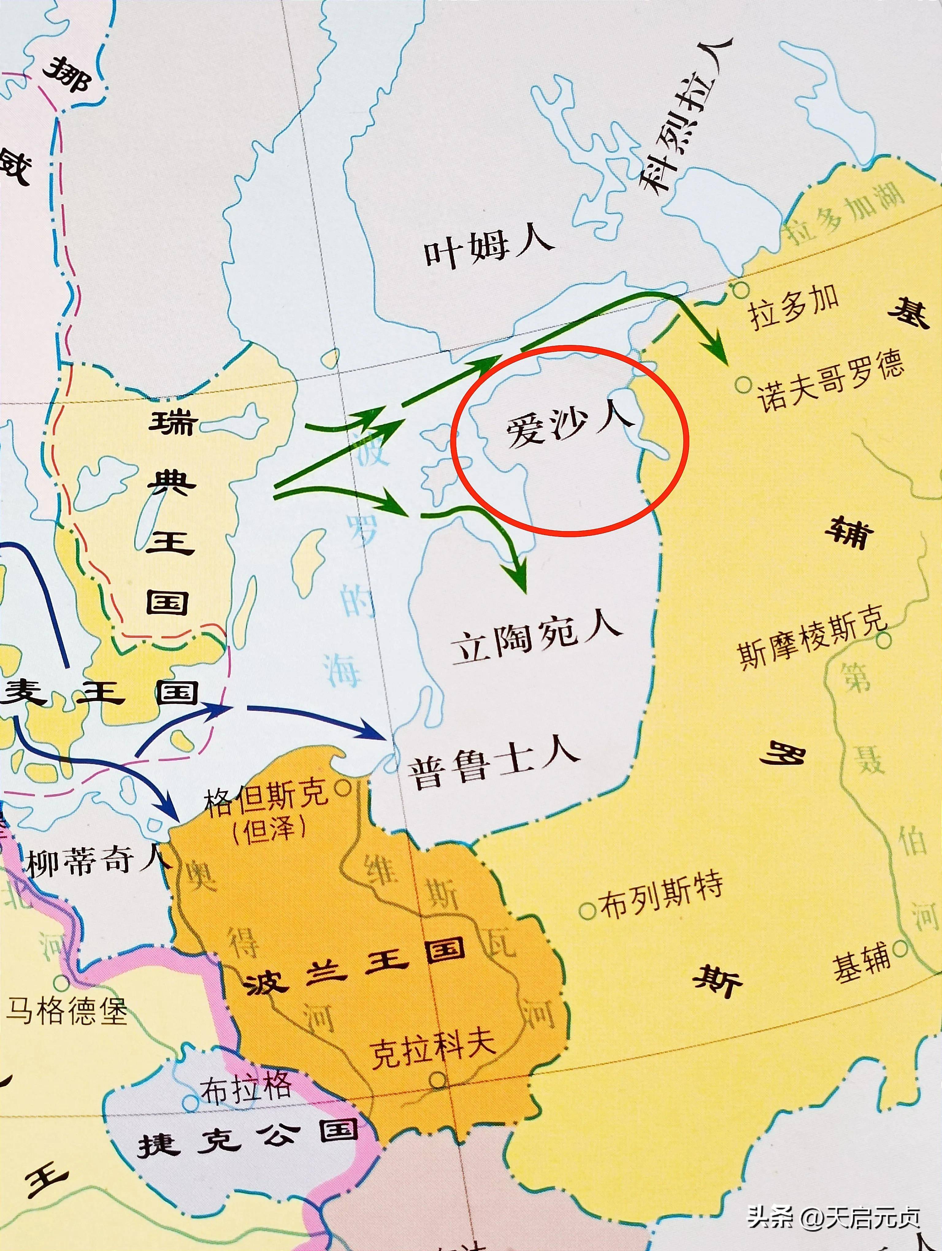 开云APP-俄罗斯队备战立陶宛，全队备战瞄准胜利继续前进