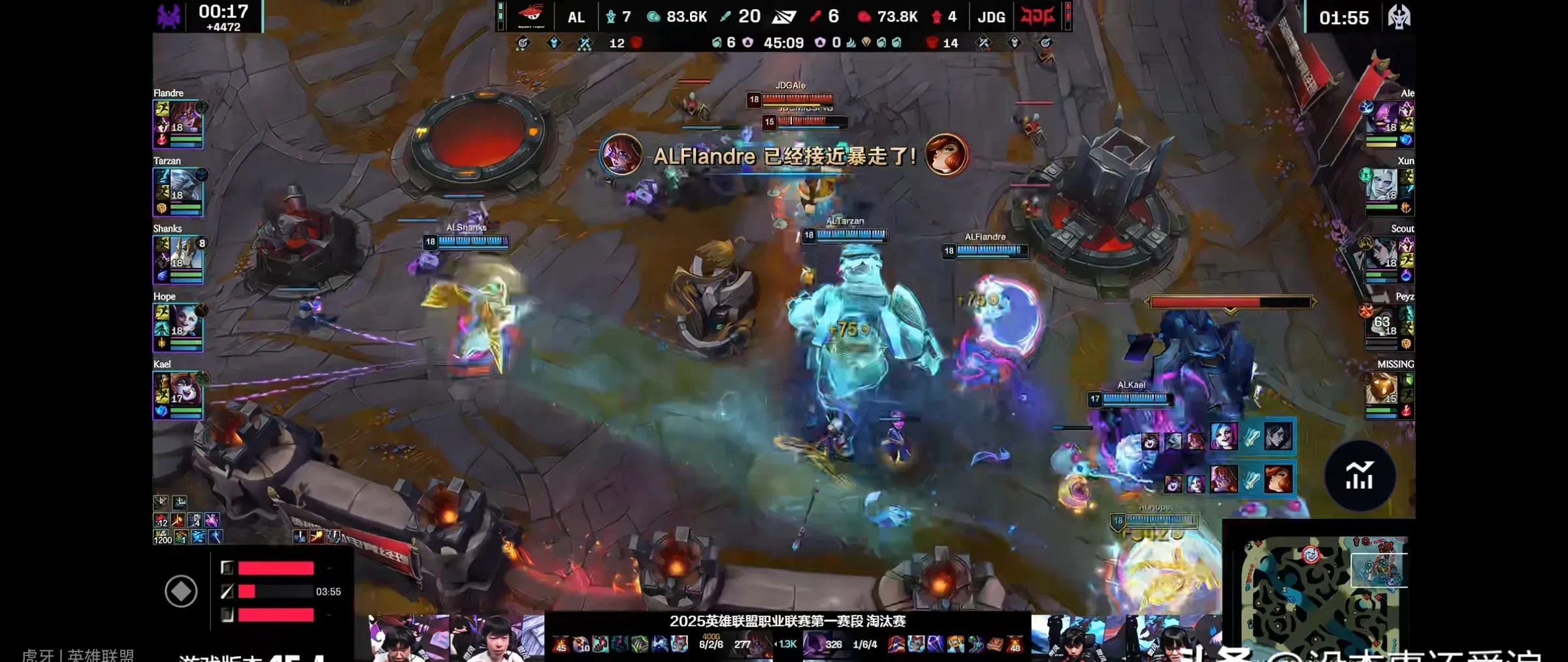 开云体育在线-包含FPX血洗EG，Deft单局斩获MVP顶尖较量淘汰赛，让粉丝疯狂欢呼的词条