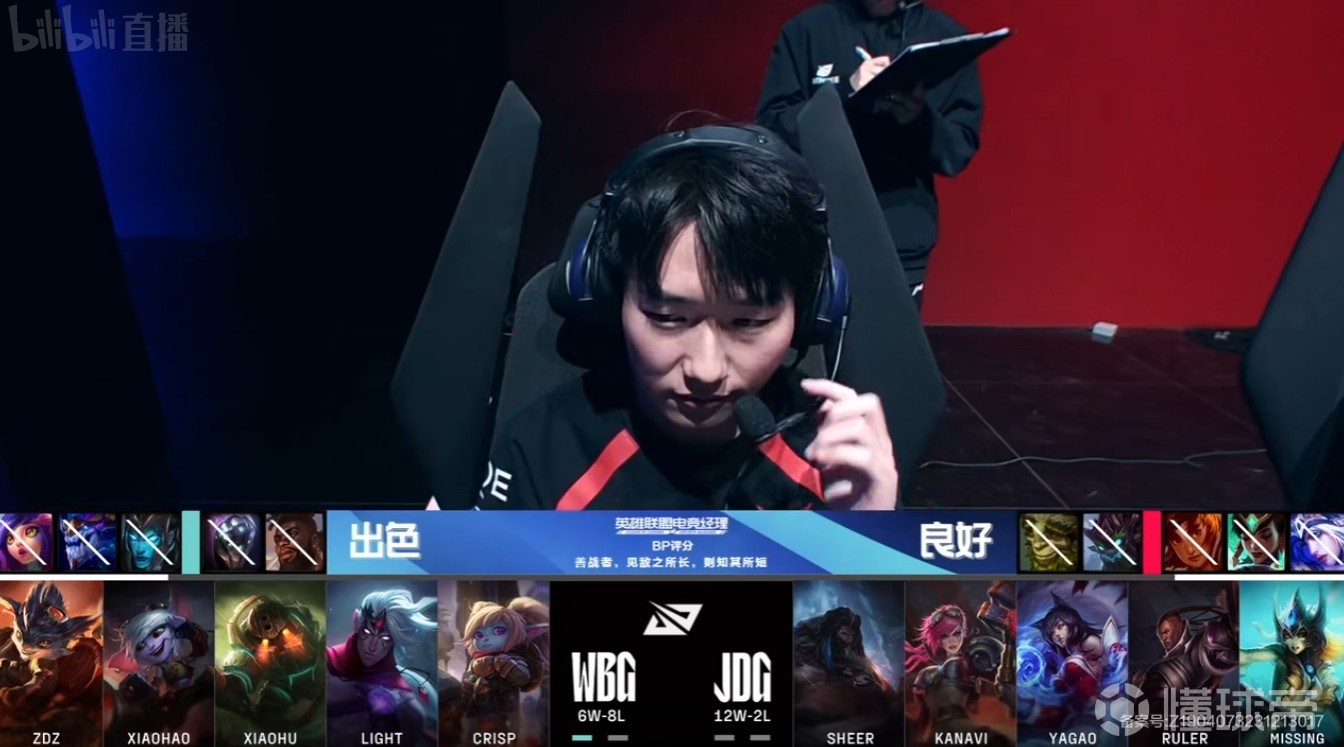 开云体育-EG鏖战JDG，Scout线上压制力十足峡谷大战入围赛，技惊四座