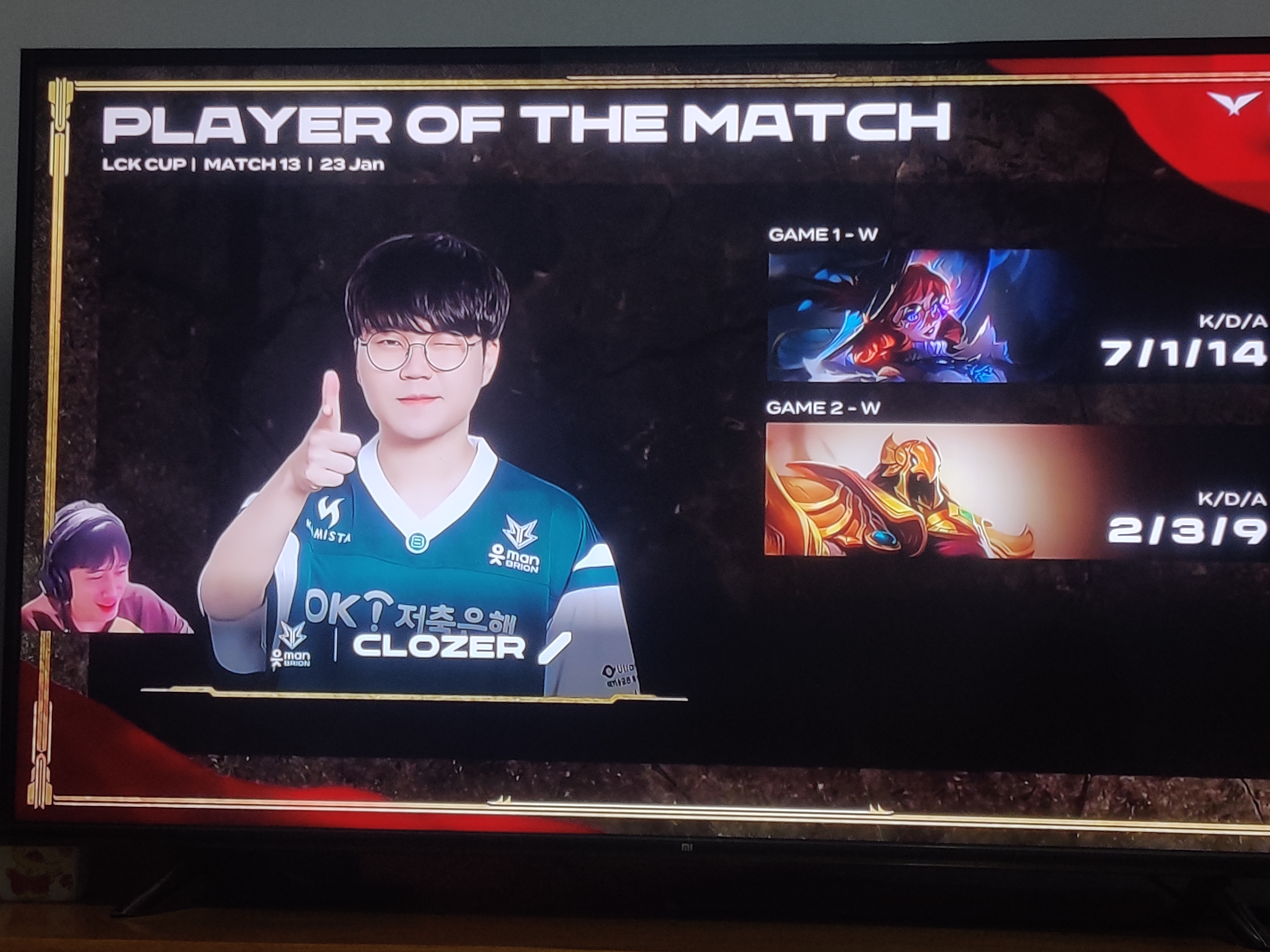 开云体育APP下载-BRO翻盘WBG，Jankos开启传奇时刻鏖战多局成都决赛之夜，锁定晋级资格的简单介绍