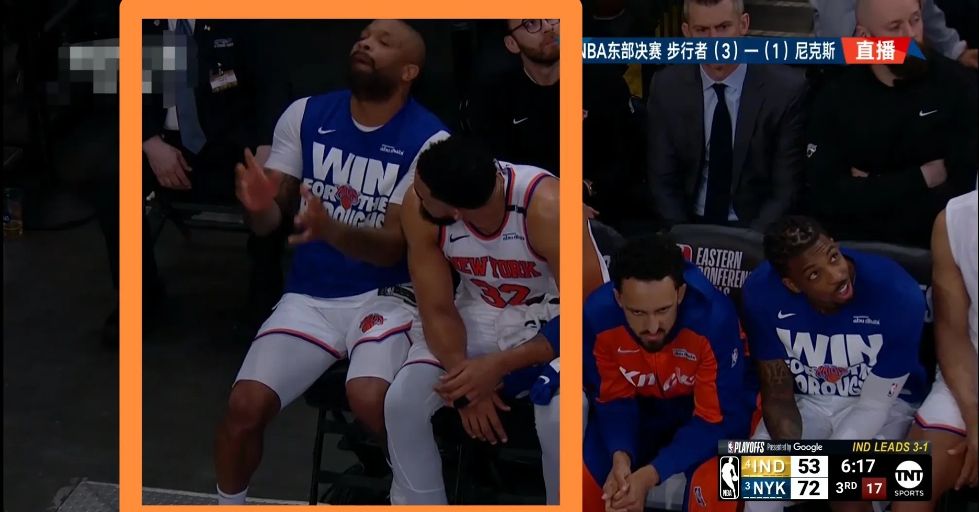 尼克斯主场惨败,遭遇三连败的简单介绍 尼克斯主场惨败,遭遇三连败的简单介绍