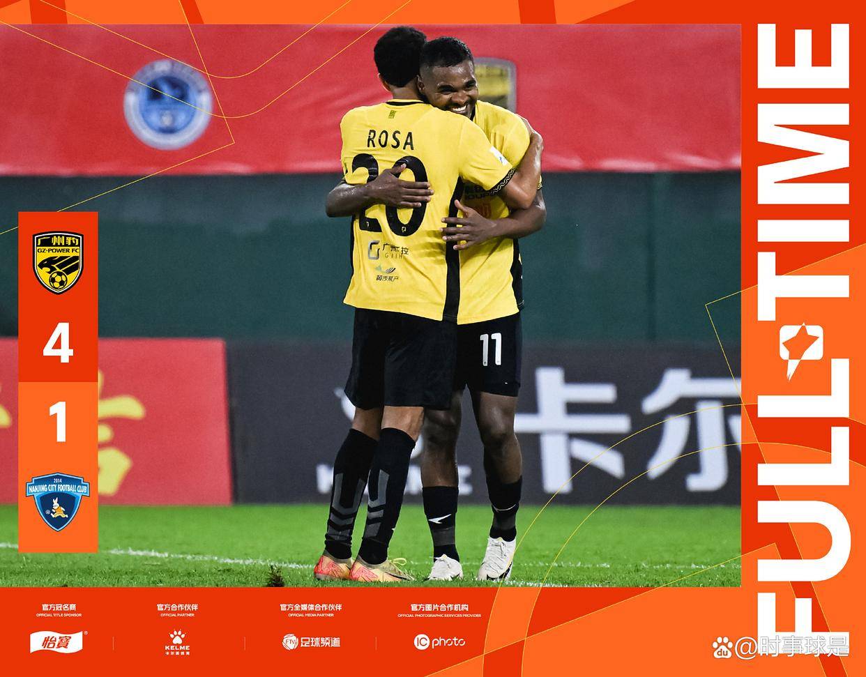 开云体育官网-伯恩茅斯主场告负，保级形势岌岌可危