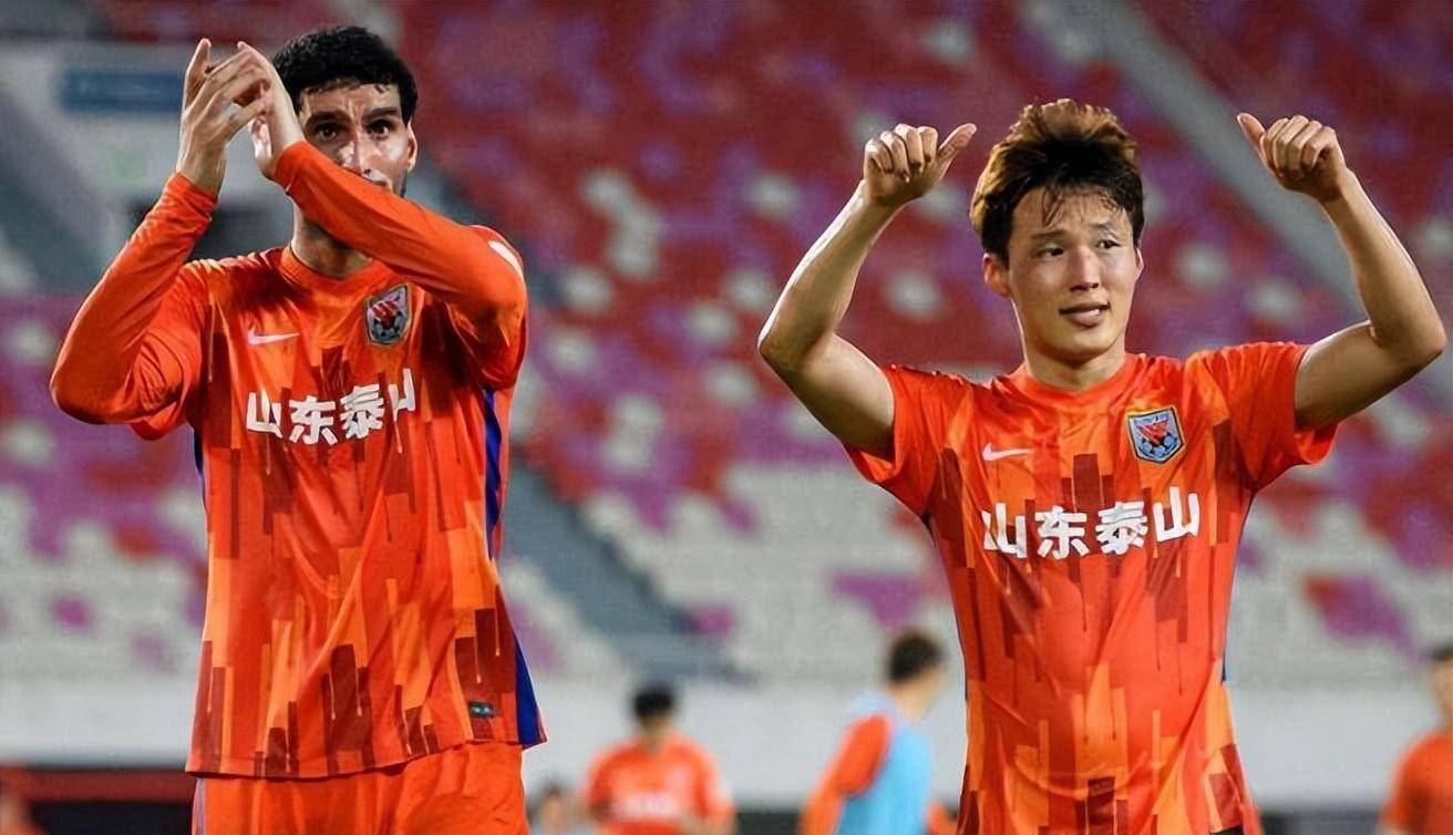 开云体育官方网站-首发阵容调整，山东鲁能斗志十足